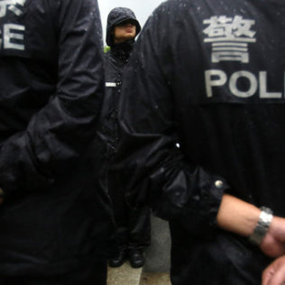 Japońska policja aresztowała właścicieli stron internetowych, którzy bez zgody odwiedzających witrynę kopali kryptowaluty